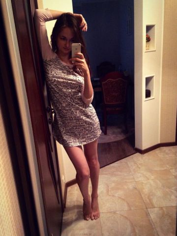 Надежда